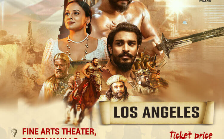 Devi Kusumasana Movie – Los Angeles