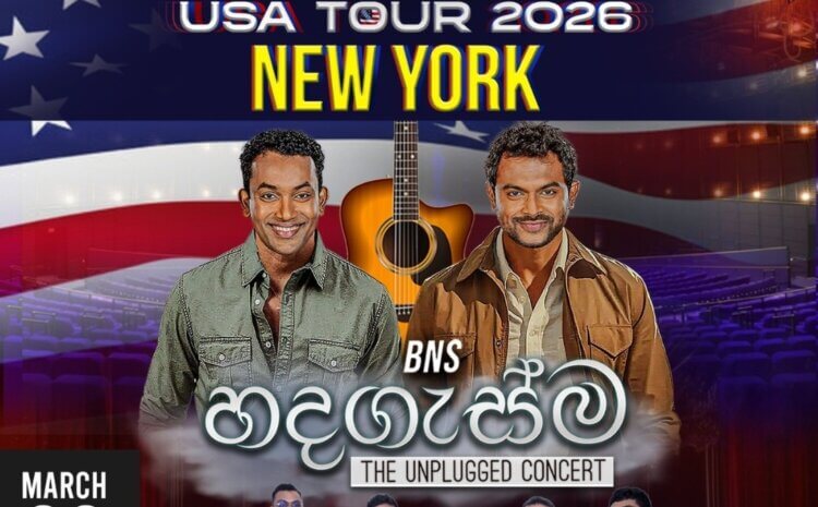  BNS Hadagasma – New York | March 22