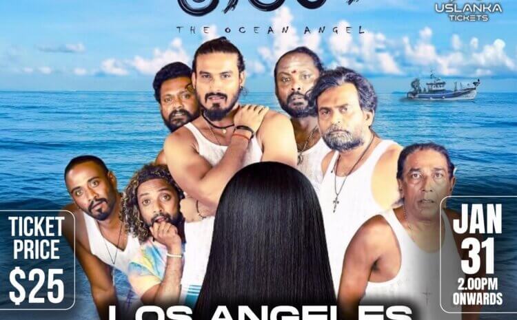 Maariya – Los Angles | January 31