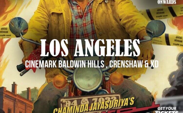 Father (ෆාදර්) – Los Angeles | February 21