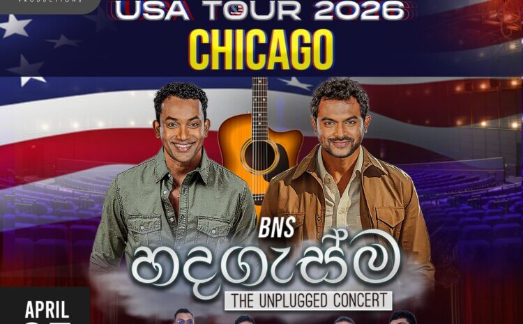  BNS Hadagasma – Chicago | April 05