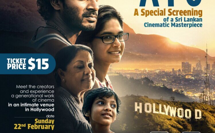  Ayu (ආයු) – Los Angeles | February 22