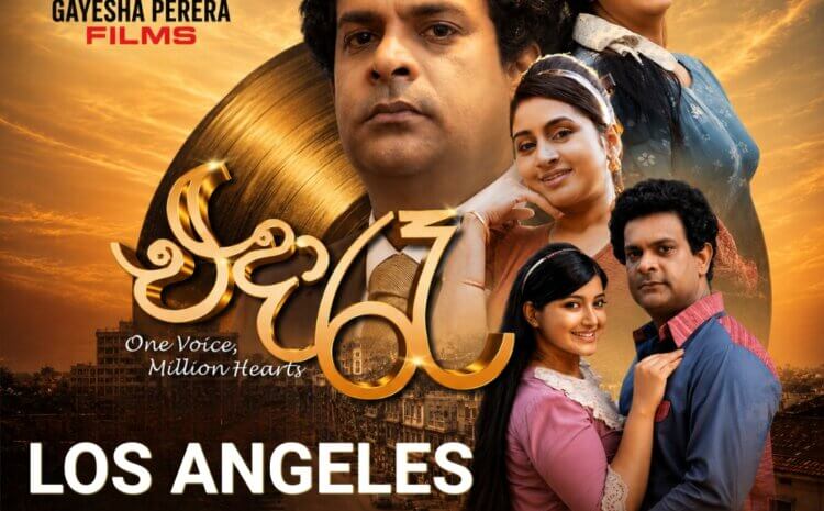 Eda Raa ( එදා රෑ ) – Los Angeles